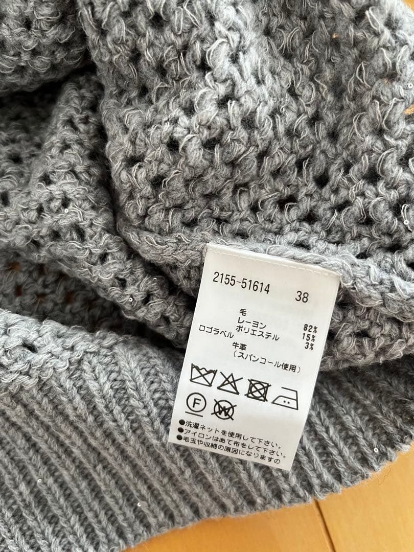 タグ付新品未着用　MORABITO BLANC モラビトブラン　セーター