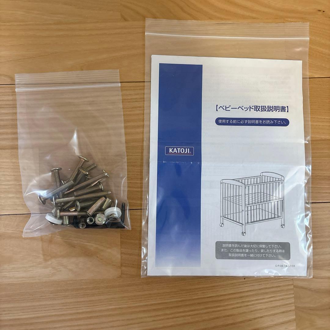 KATOJI カトージ ベビーベッド タチベッド　レギュラーサイズ　ハイタイプ