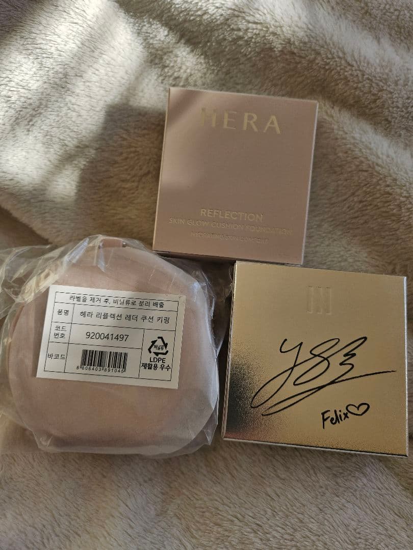 HERA グロウクッションファンデーション　00N1 フィリックスエディション