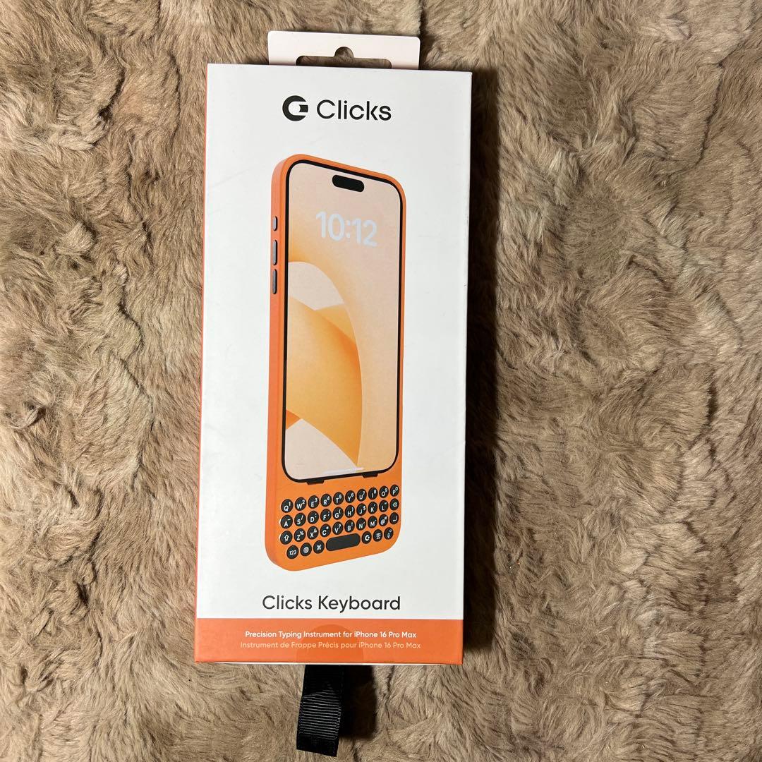 新品　Phone 16 Pro Max 用 キーボード付き ケース スマホケース