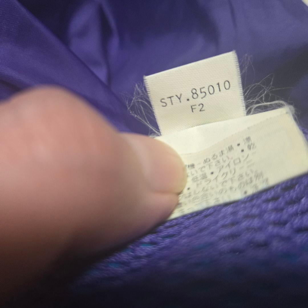 【希少・92年製】90s パタゴニア ガイドシェルジャケット ターコイズブルーM