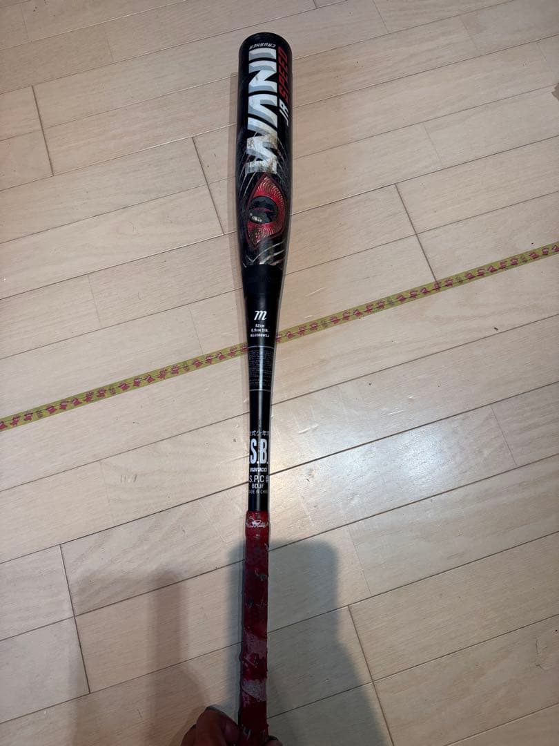 赤　ワニクラッシャー 82センチ　期間限定で値下げしました！