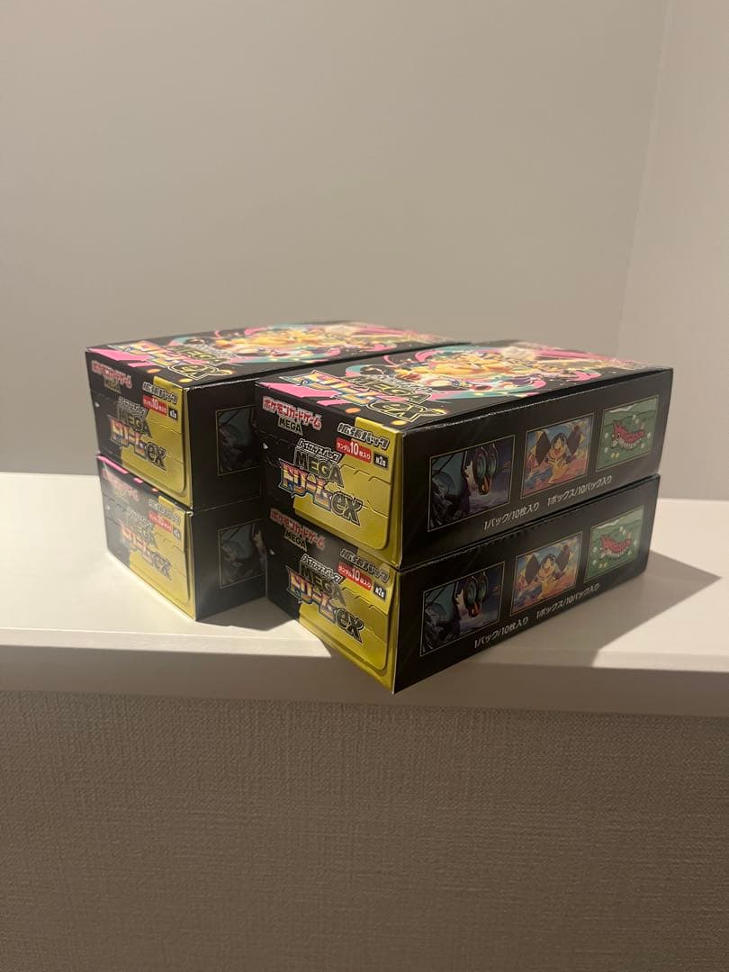 【新品未開封品】メガドリームex 10BOX（シュリ有6、シュリ無4）