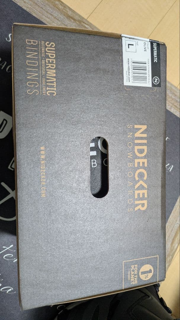 ニコぷんさん専用 Supermatic 24-25モデル L グリーン