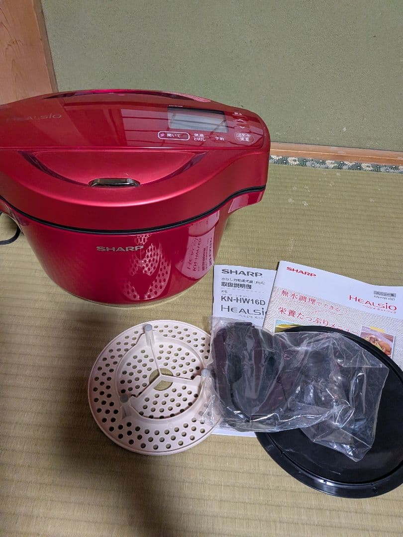 SHARP ヘルシオホットクック 自動料理鍋 KN-HW16D-R 2019年製
