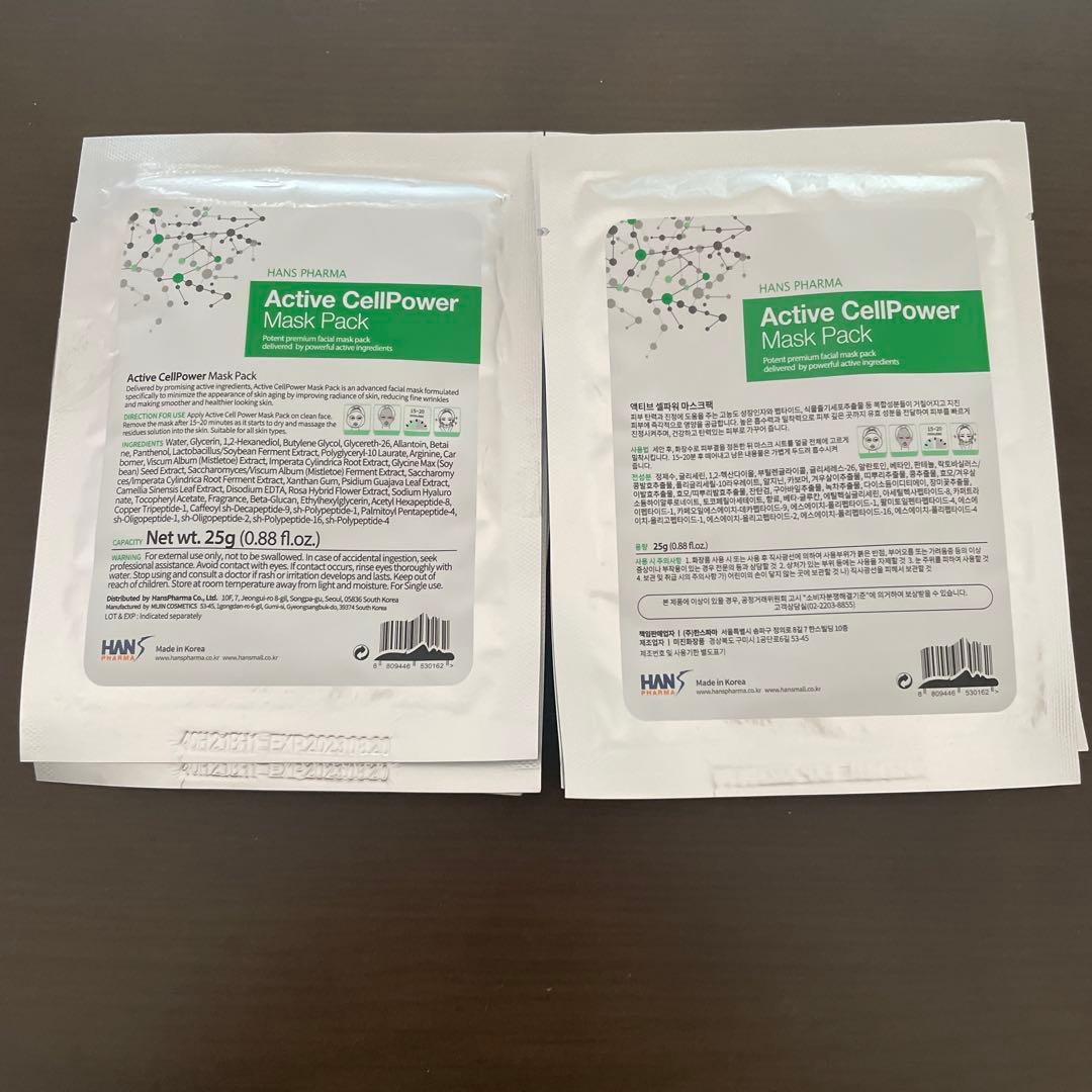 Dr.pen M8 ダーマペン　リジェスキンまとめ売り