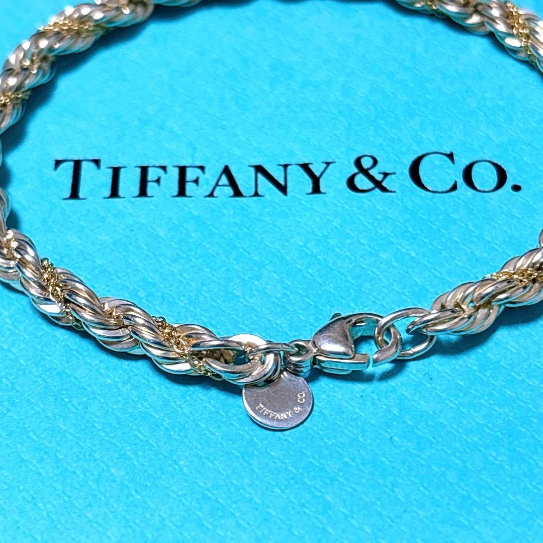【極美品】18.4cm ティファニー ツイストコンビブレスレット 925/750