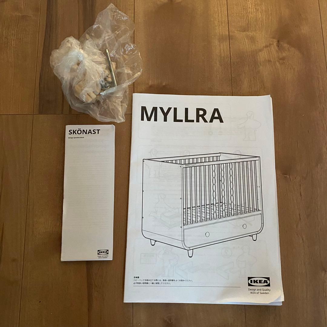 IKEA MYLLRA ベビーベッド フォームマットレス SKONAST