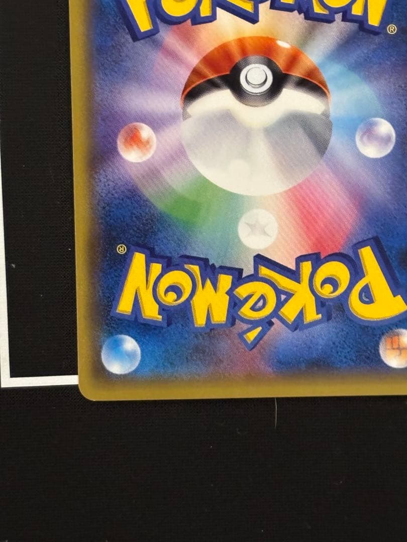 鍛冶屋 THE BEST OF XY 182/171