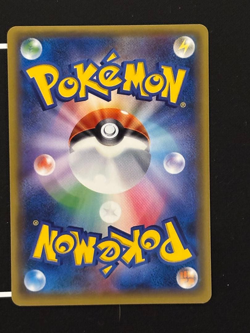 鍛冶屋 THE BEST OF XY 182/171