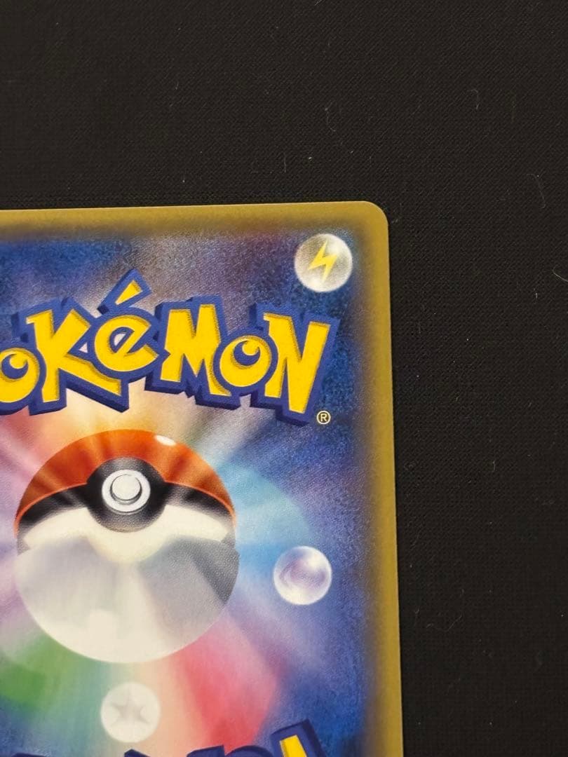 鍛冶屋 THE BEST OF XY 182/171