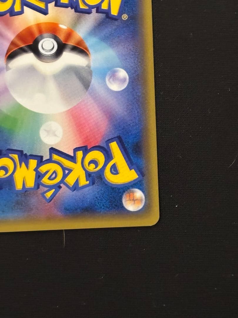 鍛冶屋 THE BEST OF XY 182/171