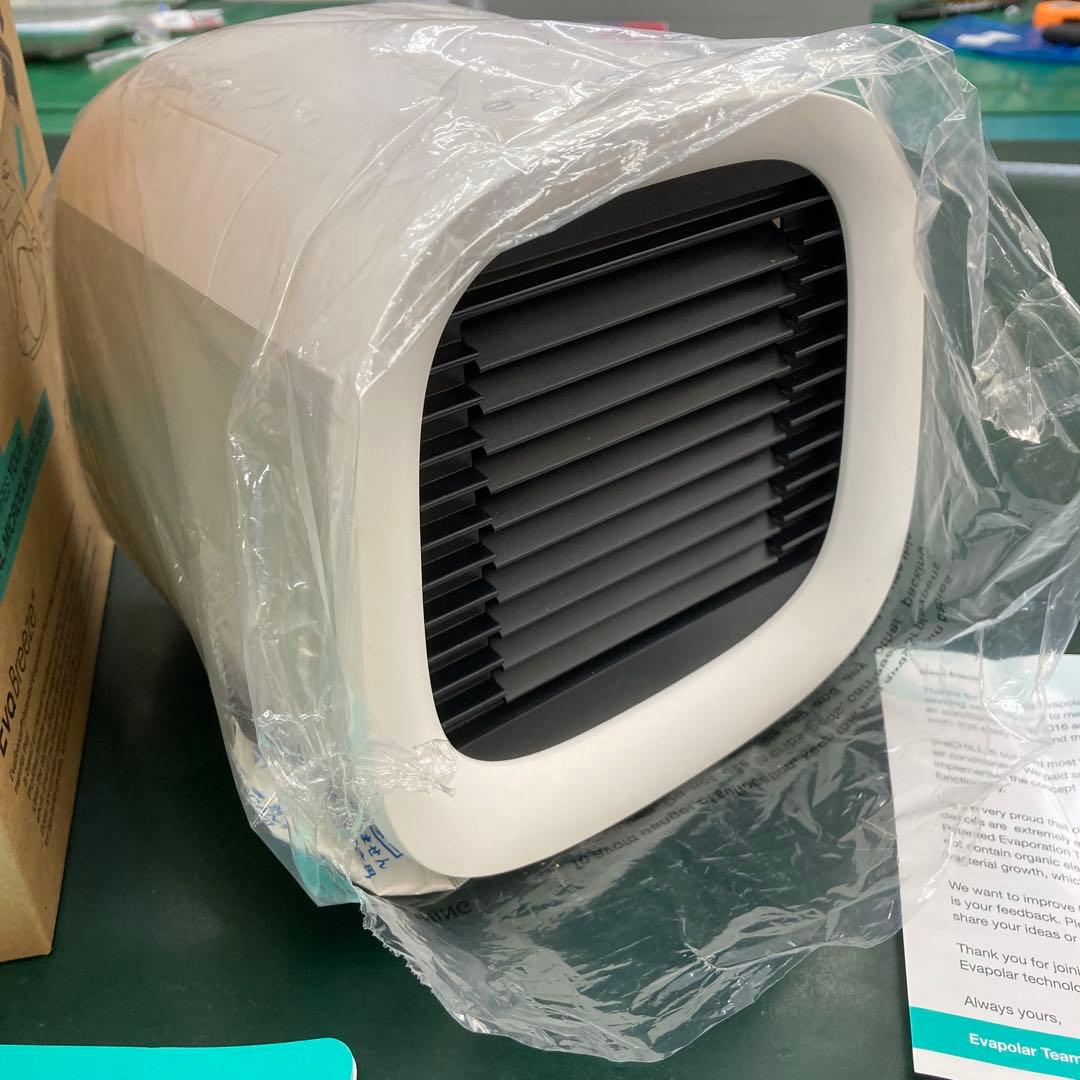 evaCHILL EV-500ホワイト