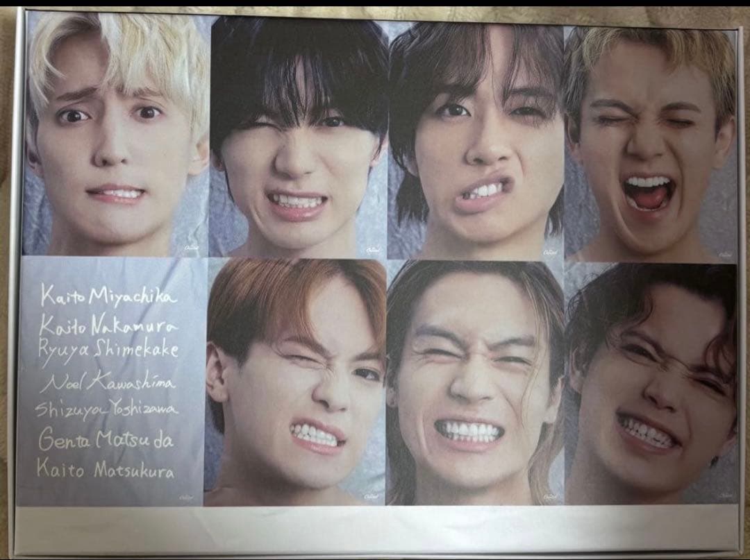 その他 TravisJapan Viisual