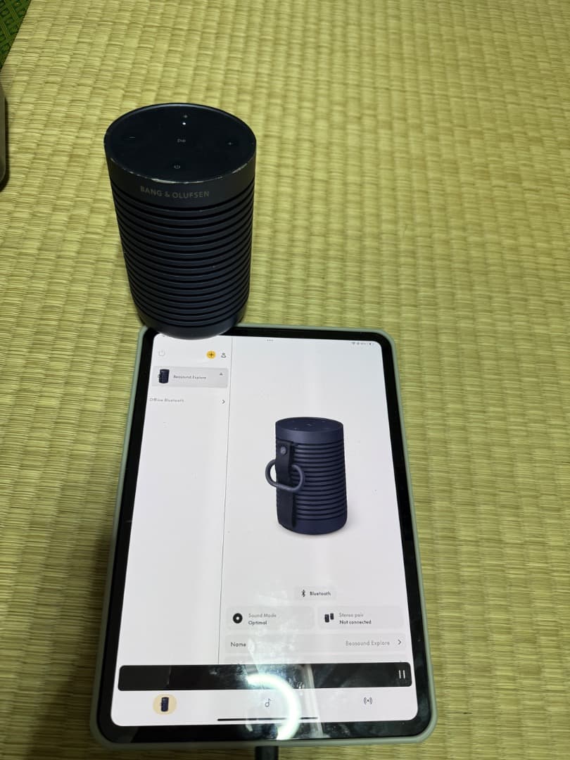 スピーカー・ウーファー BANG & OLUFSEN BEOSOUND EXPLORE