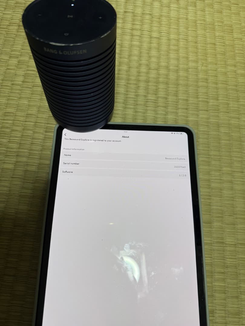 スピーカー・ウーファー BANG & OLUFSEN BEOSOUND EXPLORE