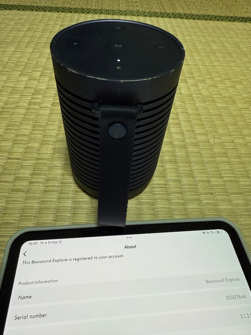 スピーカー・ウーファー BANG & OLUFSEN BEOSOUND EXPLORE