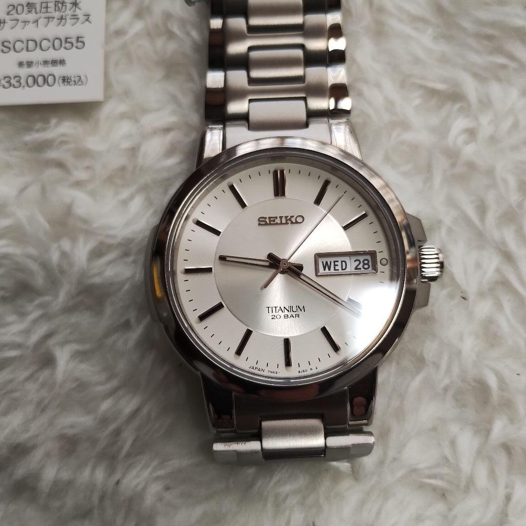 bibige　SEIKO　新品　腕時計　4割引き以上