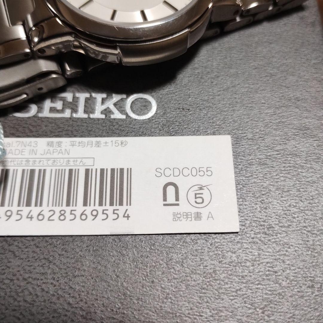 bibige　SEIKO　新品　腕時計　4割引き以上