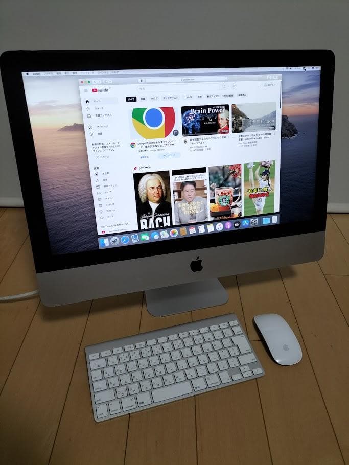 Macデスクトップ iMac 21.5 i7 SSD+HDD 16GB