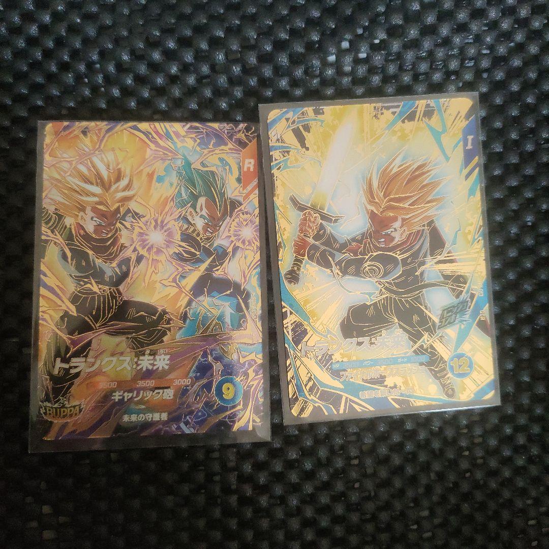 ドラゴンボールダイバーズSDV8-044GDRゴジータ：BRパラレル