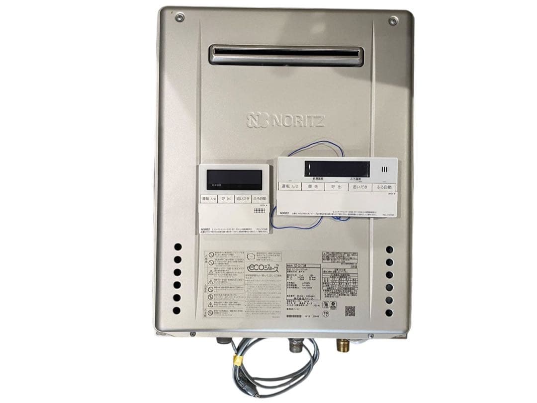 ★ノーリツ ECOジョーズ 都市ガス用 GT-C2472(S)AW 2025年製