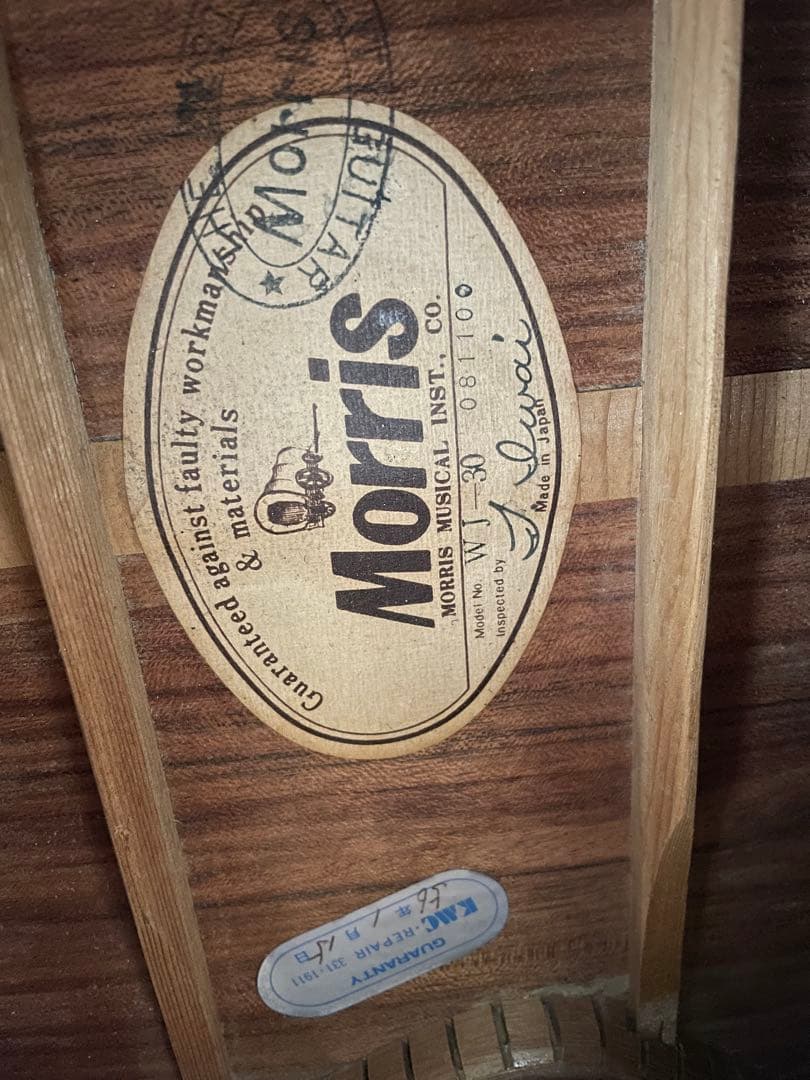 Morris WJ-30 モーリス アコースティックギター1981年製星インレイ