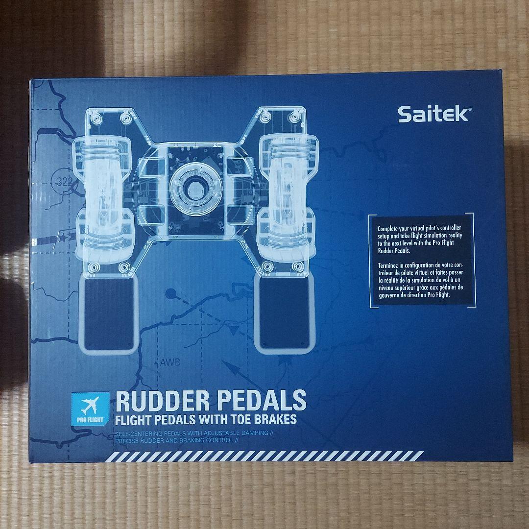 【HARU】Saitek Rudder Pedals