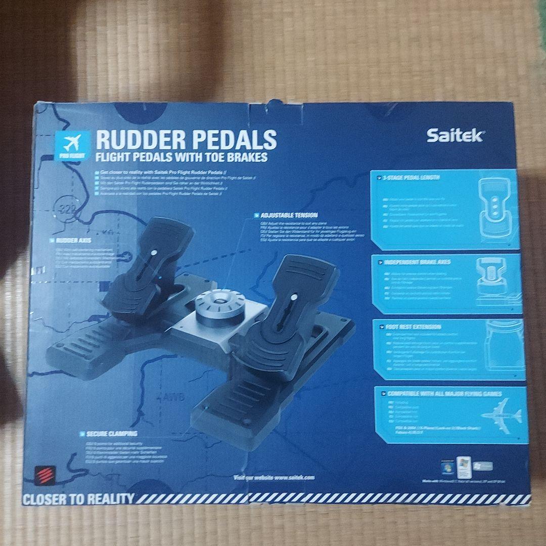 【HARU】Saitek Rudder Pedals