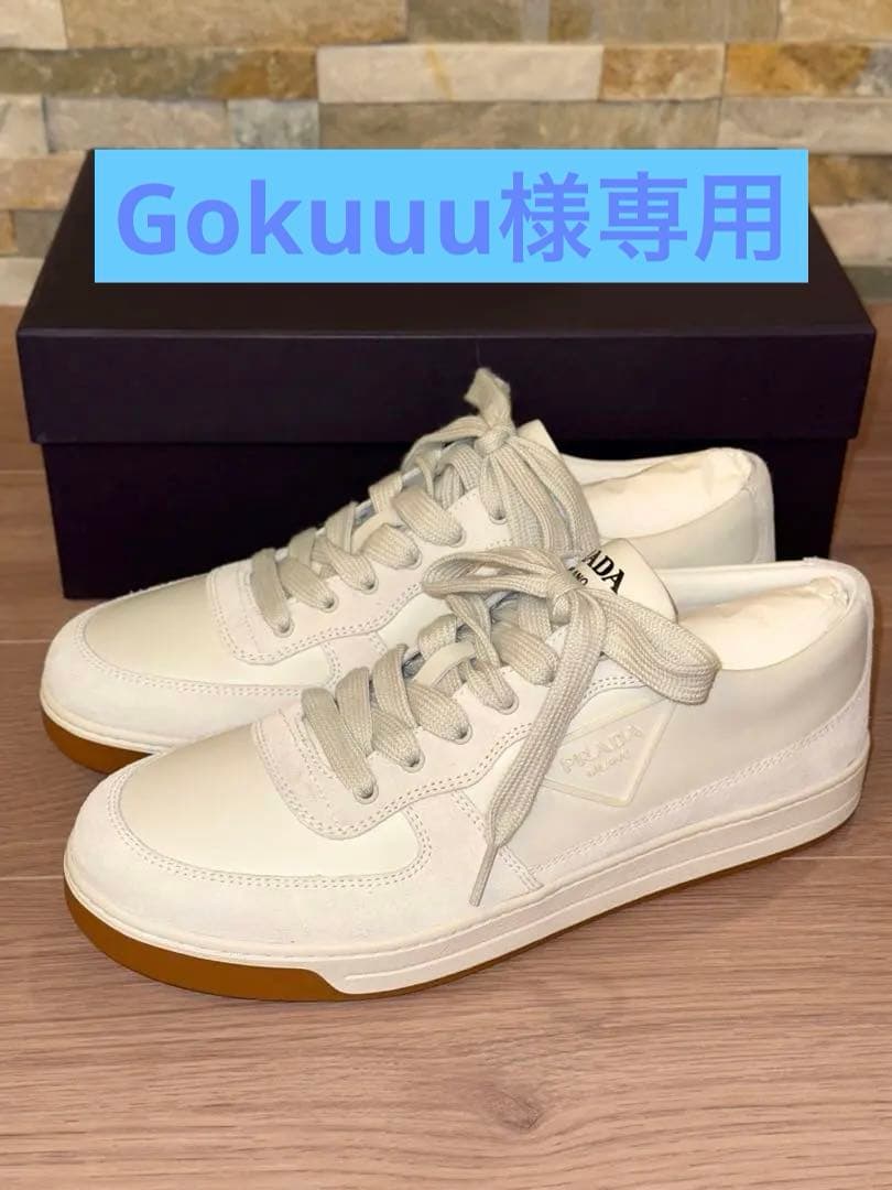 正規品☆PRADA メンズスニーカー 27.5☆新品未使用