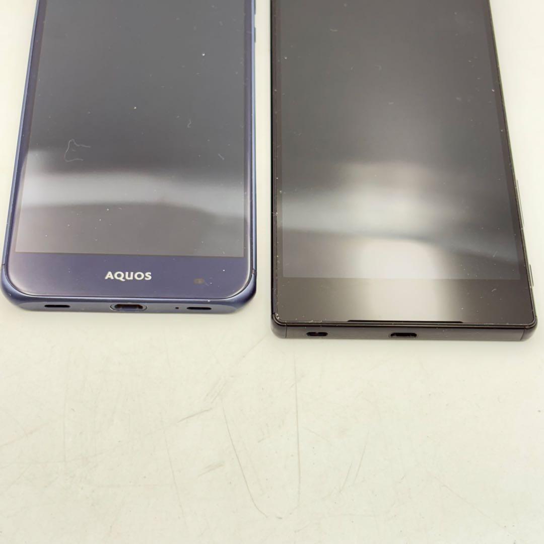 スマートフォン ドコモ エーユー らくらく まとめ売り 1026-S7185s