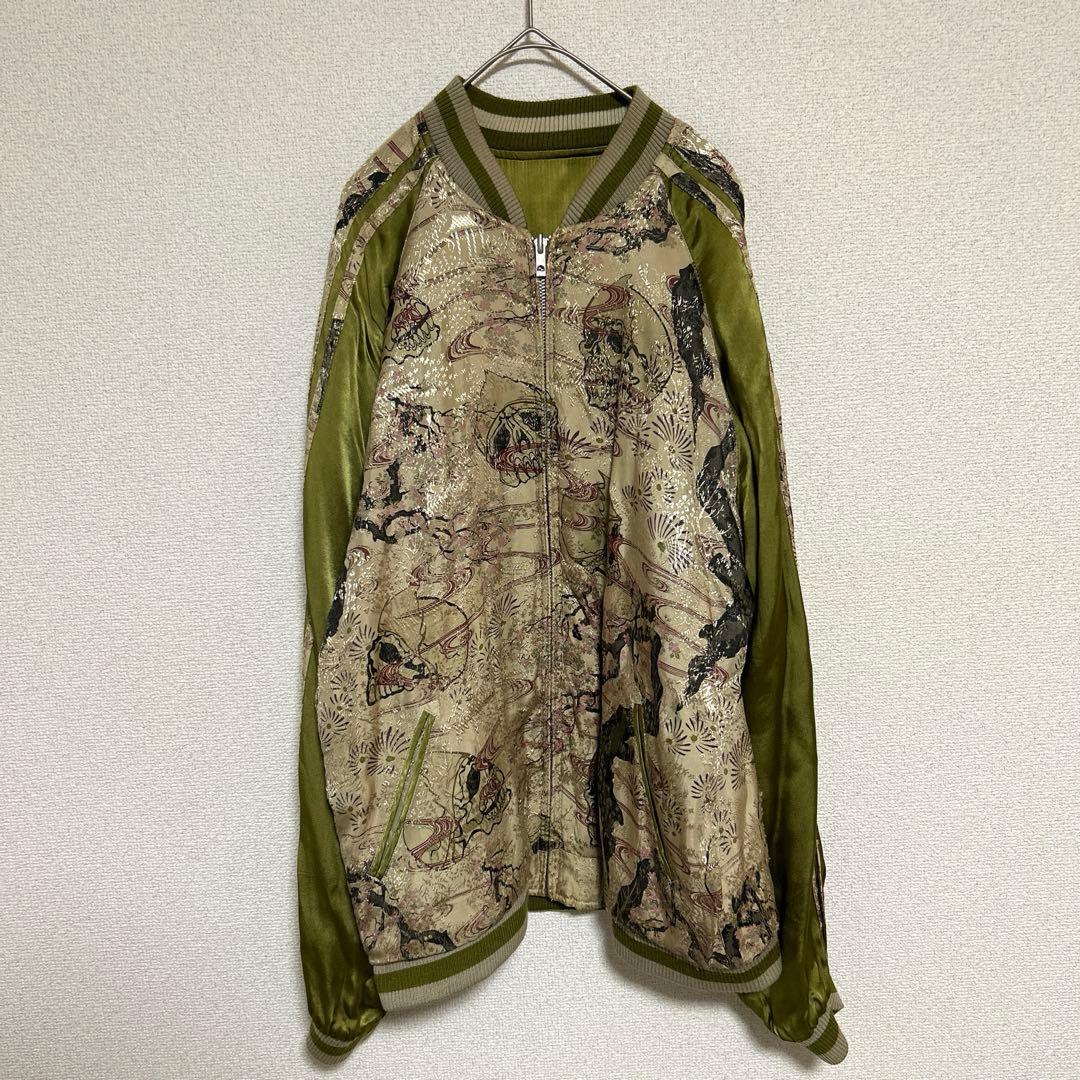 花旅楽団 スカジャン リバーシブル ドクロ 和柄 桜　カーキ✖︎ベージュ　L