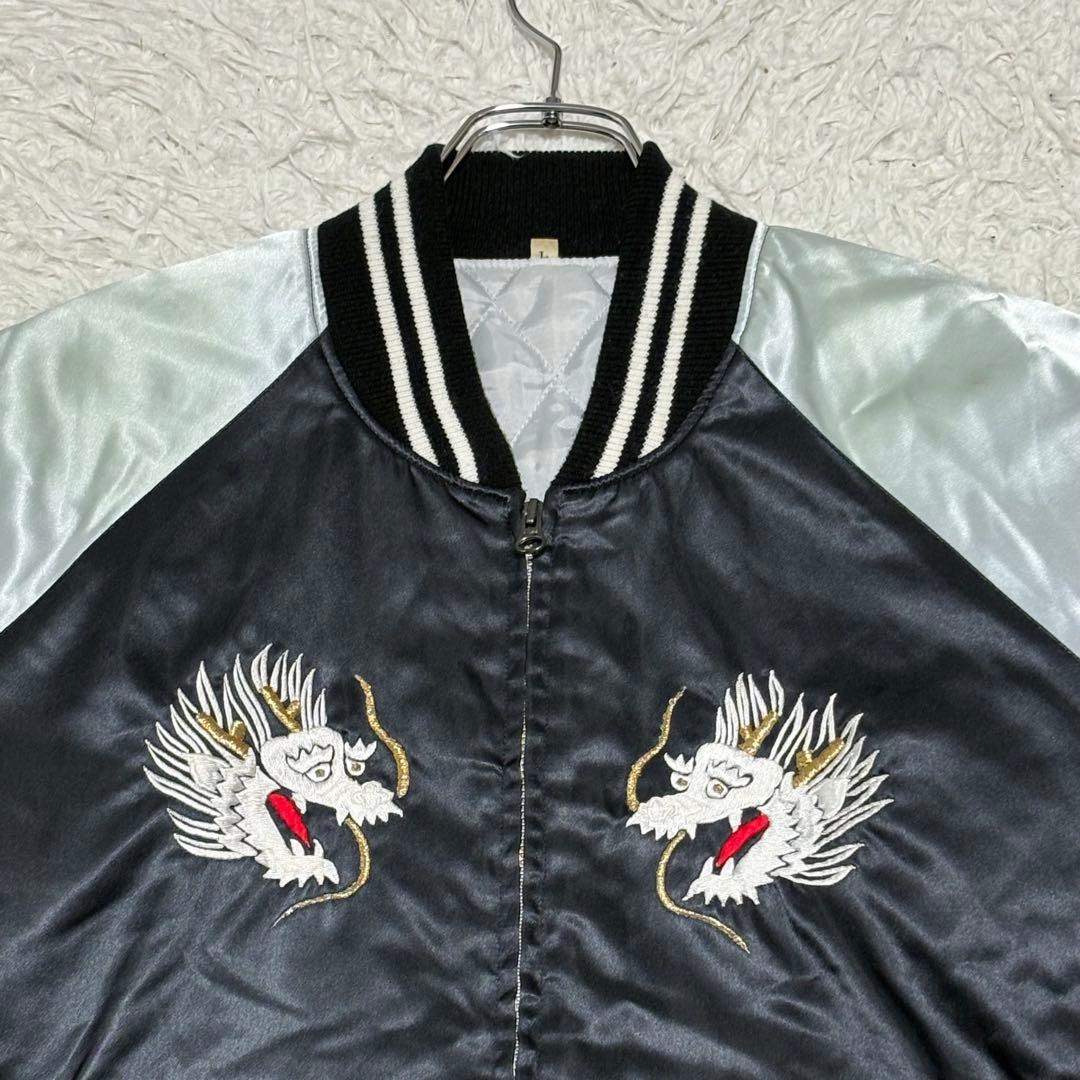 プリンス商会 スカジャン 龍 ドラゴン ブラック&シルバー Lサイズ