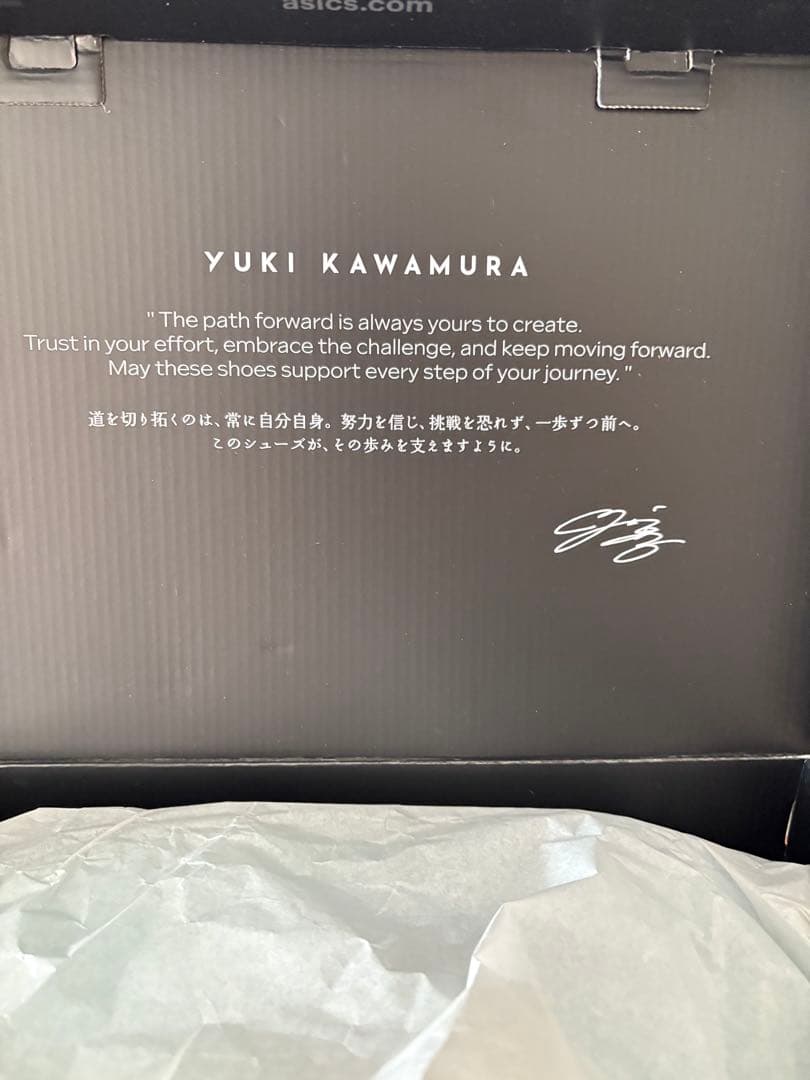 シューズ(男性用) ASICS SWIFTACE YUKI