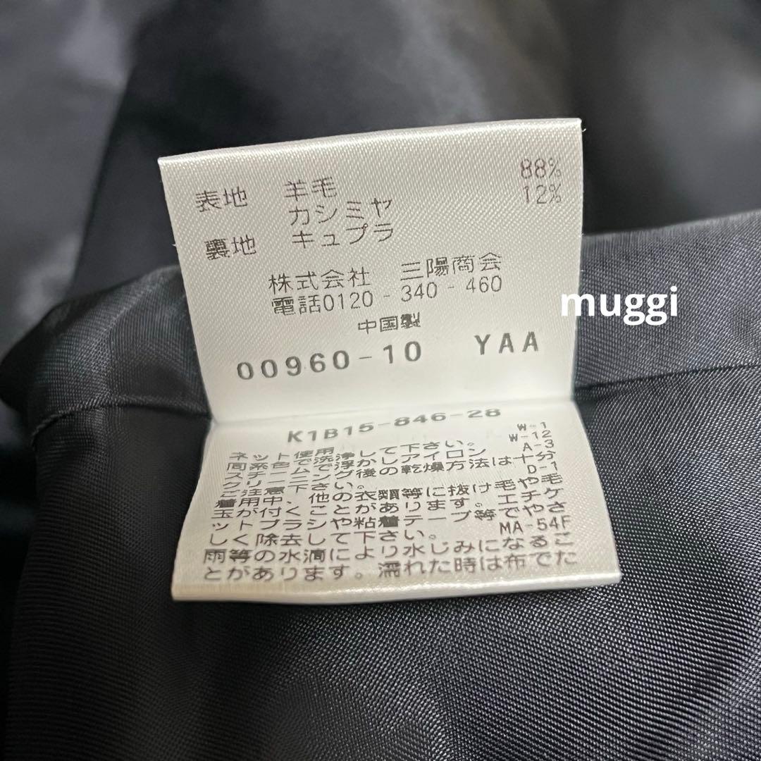 ポールスチュアート チェスターコート ダブルブレスト カシミヤ ウールコート 6