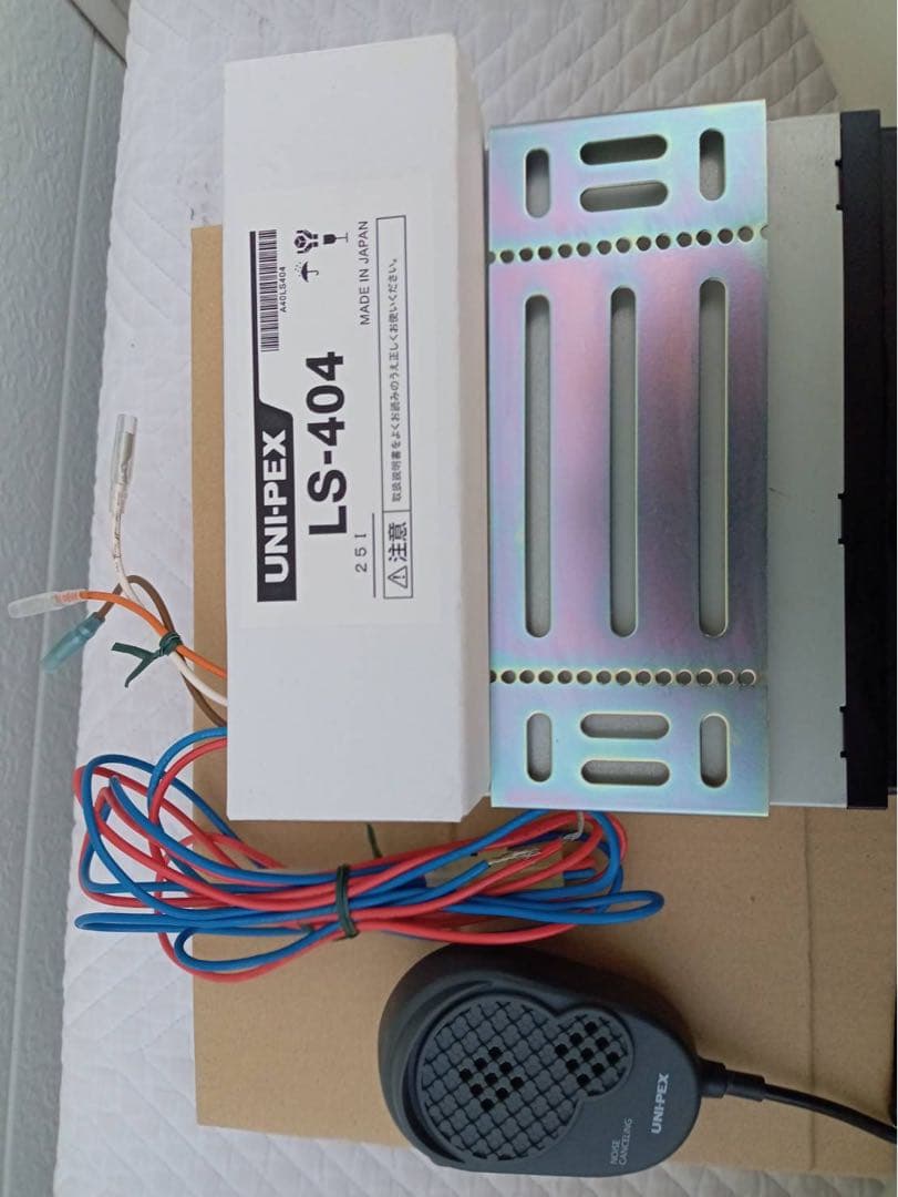 UNI-PEX　50W選挙スピーカー2本で　TOAアンプ12V　40W１台