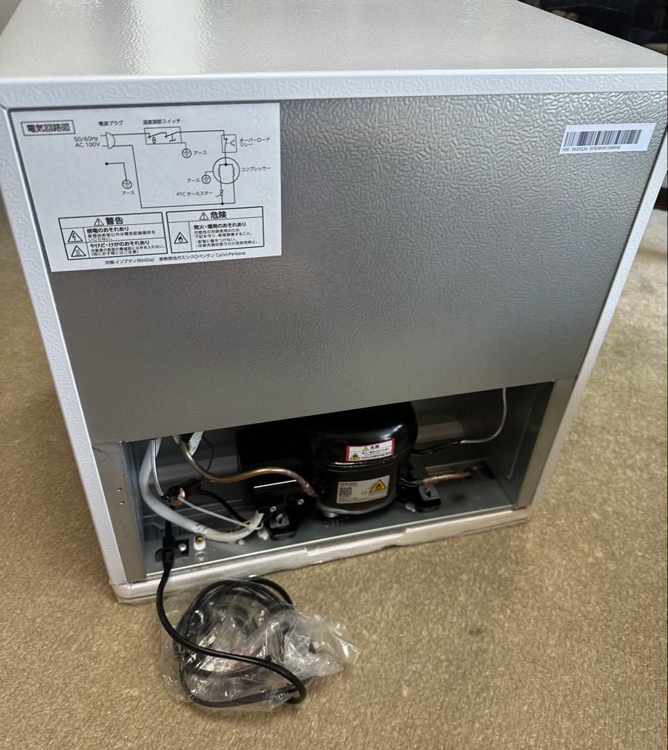 アイリスプラザ2025年製46L一人暮らし 幅47cm両開き製氷室付き小型冷蔵庫