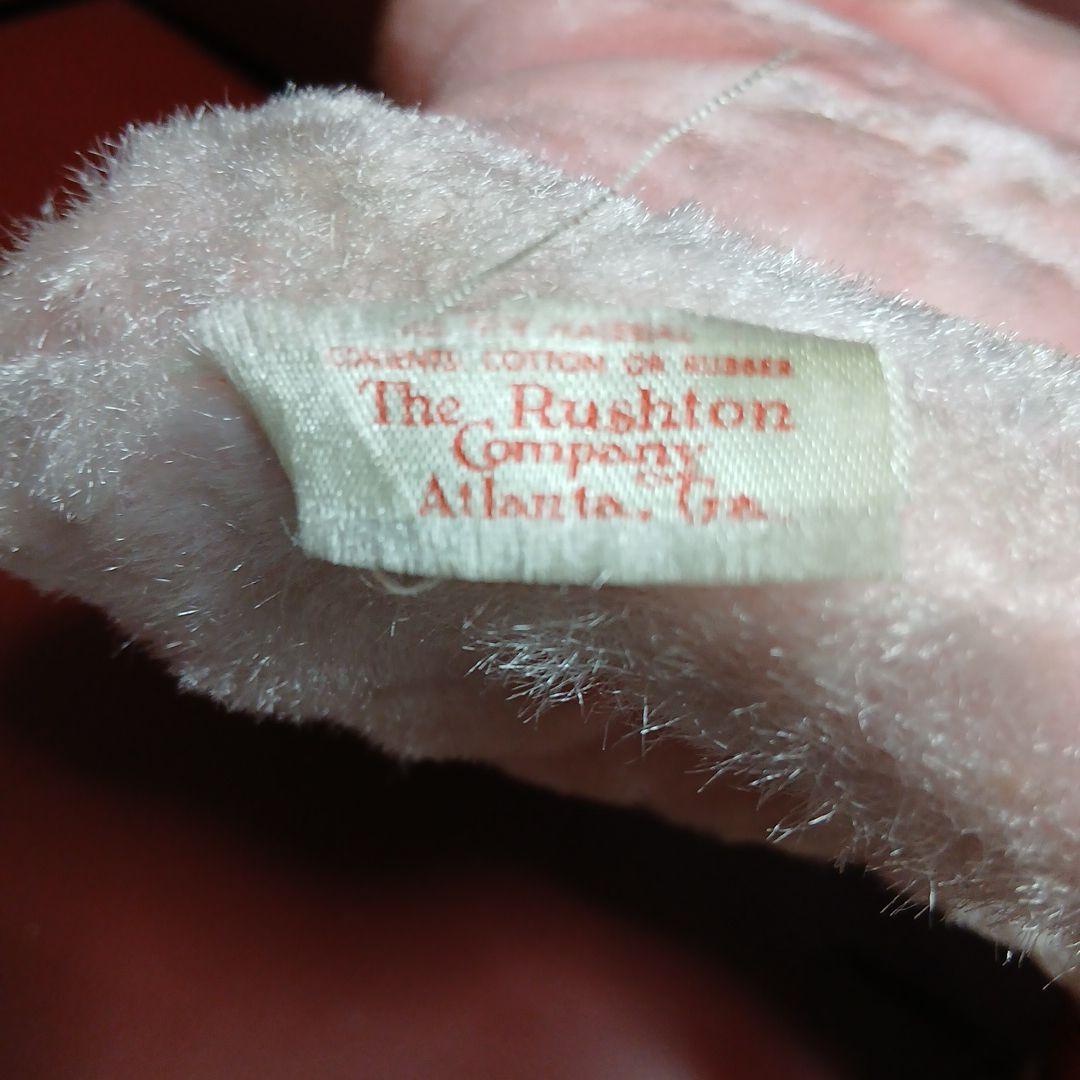 ラシュトン♡ラバーフェイスドール♡トナカイ【希少レア】