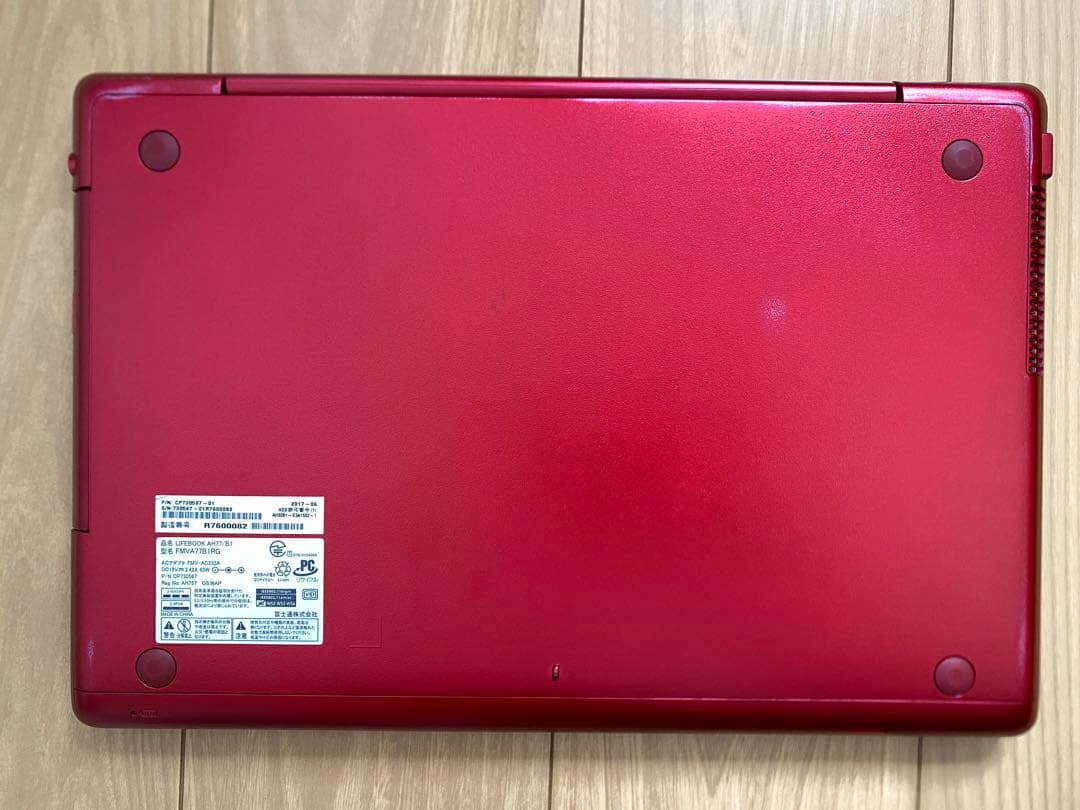富士通 LIFEBOOK AH77/B1 ガーネットレッド Core i7