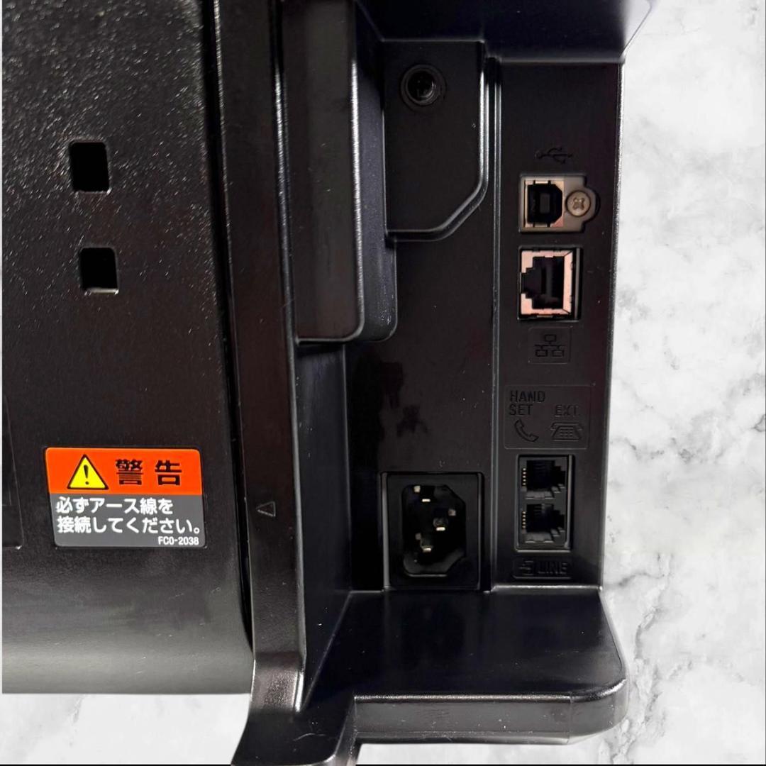 Canon Satera MF249dw レーザープリンター