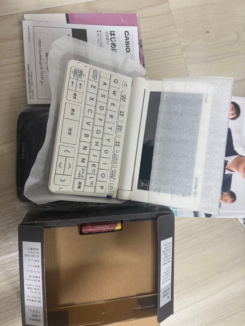 電子辞書 CASIO AZ-SX4110edu欠けなし
