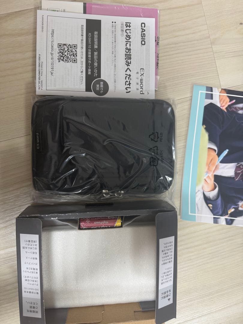 電子辞書 CASIO AZ-SX4110edu欠けなし