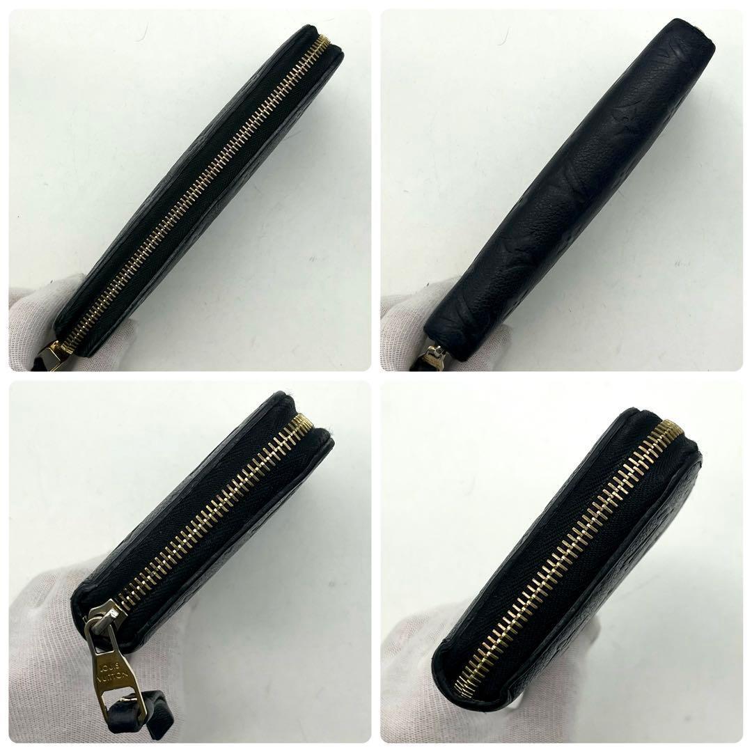 ルイヴィトン アンプラント ジッピーウォレット 長財布 正規品 本物 男女兼用