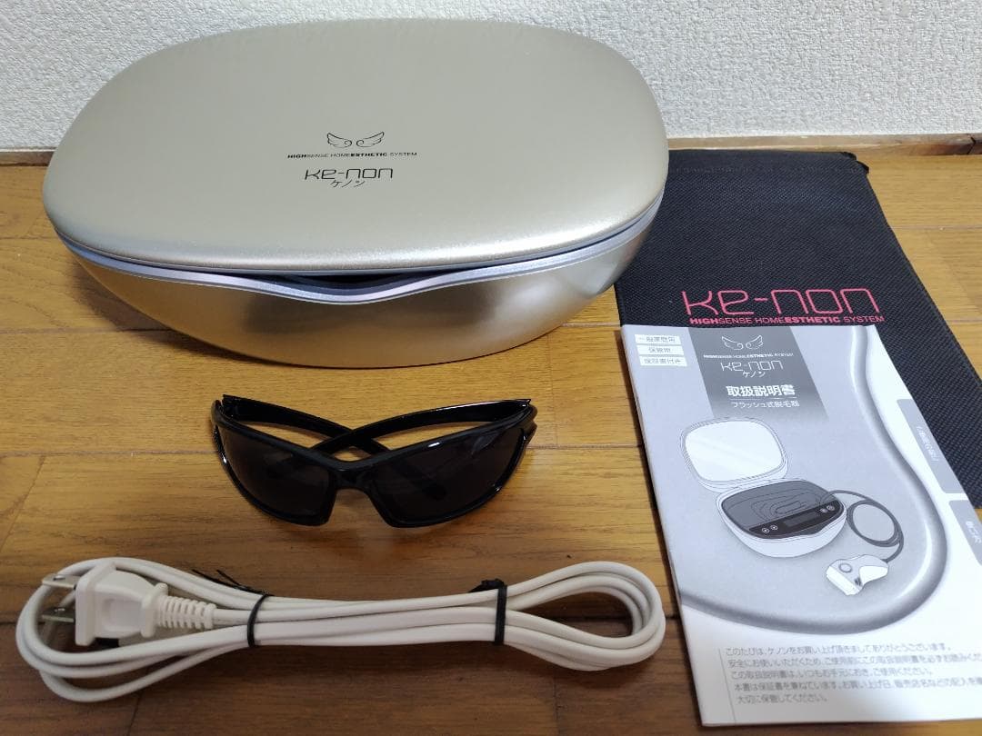 ケノン 脱毛器 Ver.8.0 (シャンパンゴールド)