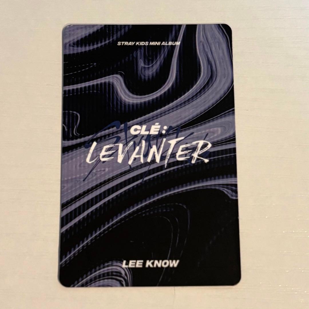 スキズ リノ トレカ レンチキュラー levanter