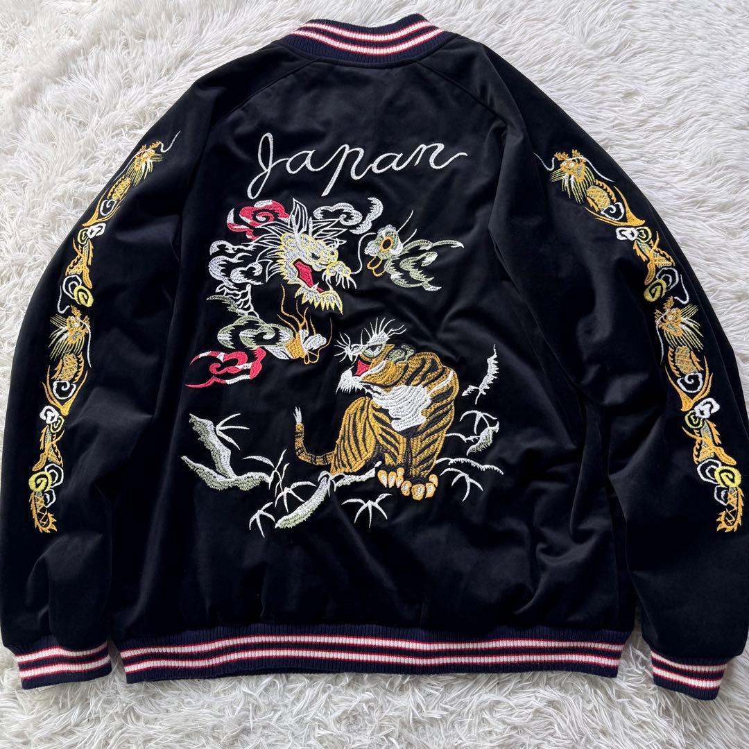 極美品✨ヒューストン　スカジャン　別珍　ベロア　刺繍　龍　虎　ブラック　XL