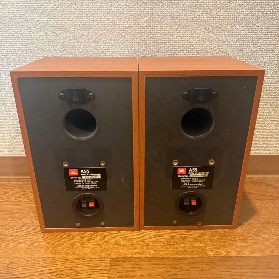 JBL 2Way Lounds Speaker A55 スピーカー ペア