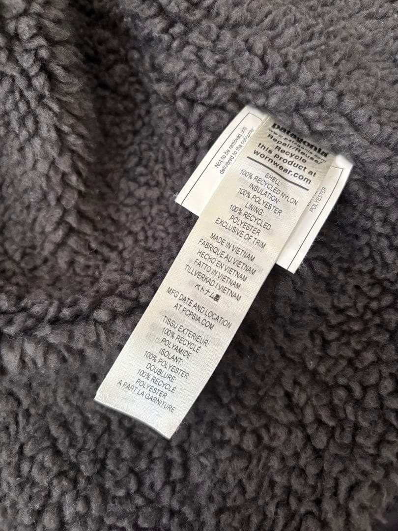 patagonia パタゴニア イスマスパーカ