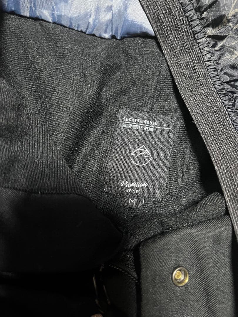 スノーボードウェア　上下セット