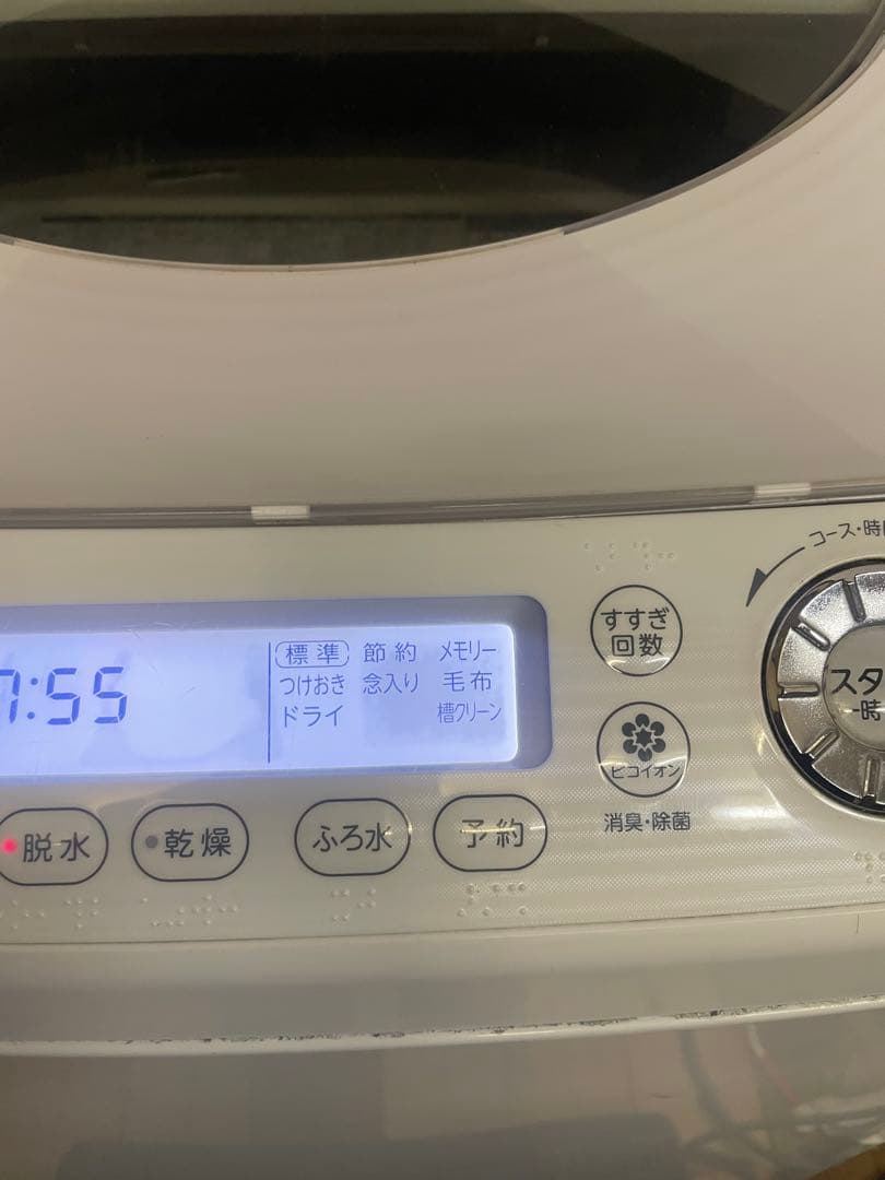 近場配送可　乾燥付き　洗濯機　9kg TOSHIBA 洗濯乾燥機